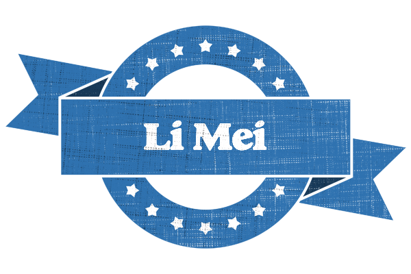 Li Mei trust logo